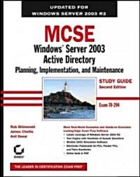 Mcse Windows Server 2003 Active Directory Planning, Implementation, And Maintenance (Paperback, CD-ROM)