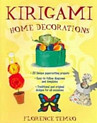 Kirigami Home Decorations (Paperback)