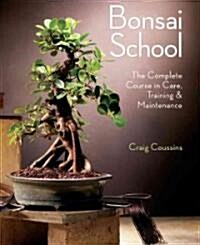 Bonsai School (Paperback)