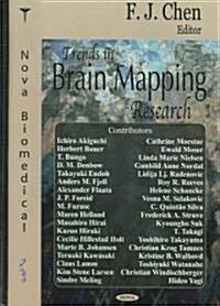 Trends in Brain Mapping Research (Hardcover)