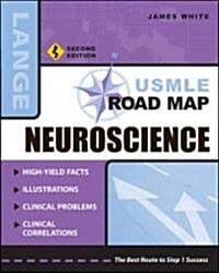 USMLE Road Map Gross Anatomy, Second Edition (Paperback, 2)