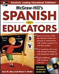 McGraw-Hills Spanish for Educators W/Audio CD [With CD] (Paperback)