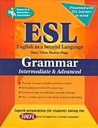 [중고] ESL Intermediate/Advanced Grammar (Paperback)