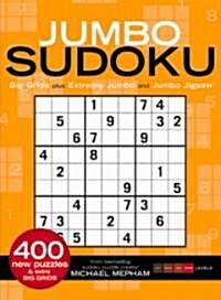 Jumbo Sudoku (Paperback)