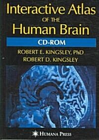 Interactive Atlas of the Human Brain (CD-ROM, 1st)