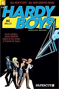 Hardy Boys Undercover Brothers 4 (Hardcover)