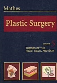 [중고] Plastic Surgery (Hardcover, 2 Rev ed)