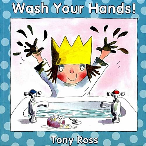 [중고] Wash Your Hands! (Paperback, Revised)