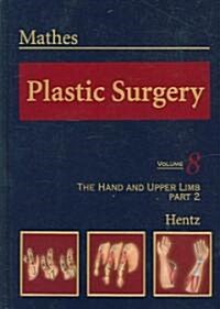 [중고] Plastic Surgery (Hardcover, 2 Rev ed)