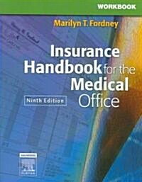 Insurance Handbook for the Medical Office (Paperback, 9th, Student, Workbook)