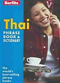 Berlitz Thai Phrase Book & Dictionary (Paperback, Bilingual)