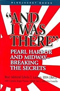 And I Was There (Paperback)