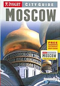 Insight City Guide Moscow (Paperback)