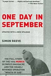 One Day in September (Paperback, Reprint)