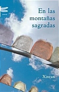 En Las Montanas Sagradas (Paperback)