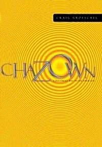 Chazown (Paperback, DVD-ROM, SLP)