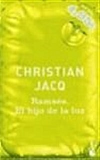 El Hijo De la Luz / The Son of the Light (Paperback)