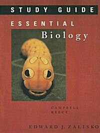 Essential Biology Study Guide (Paperback)