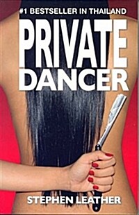 Private Dancer (Paperback)