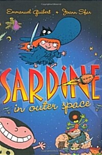 Sardine in Outer Space, Volume 1 (Paperback)