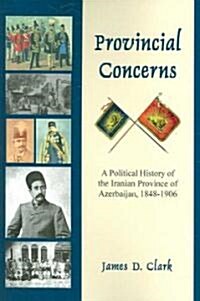 Provincial Concerns (Paperback)