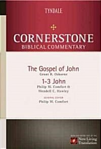 The Gospel of John, 1-3 John (Hardcover)