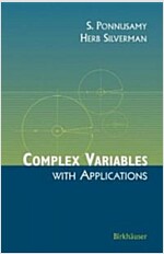 Complex Variables With Applications (Hardcover)