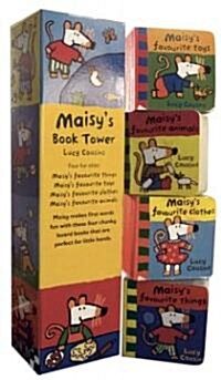 Maisys Book Tower (Hardcover, BOX, PCK, Brief)