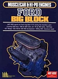 Ford Big Block (Paperback)