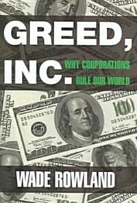 Greed, Inc. (Hardcover)