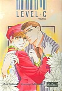 Level-C 2 (Paperback)