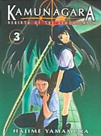 Kamunagara 3 (Paperback)