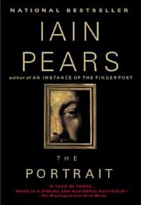 [중고] The Portrait (Paperback, Reprint)