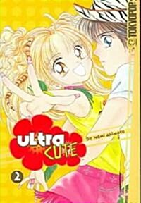 Ultra Cute 2 (Paperback)