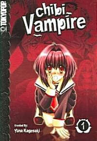 Chibi Vampire 1 (Paperback)
