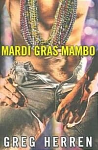 Mardi Gras Mambo (Paperback)