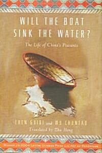 Will the Boat Sink the Water? (Hardcover)
