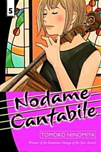 Nodame Cantabile 5 (Paperback)