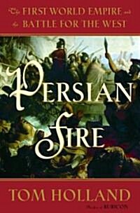 Persian Fire (Hardcover)