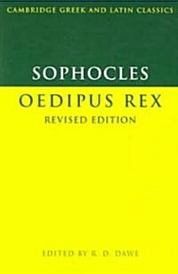 Sophocles: Oedipus Rex (Paperback, 2 Revised edition)
