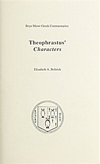 Characters (Paperback)