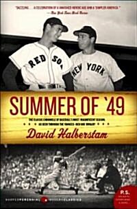 Summer of 49 (Paperback)