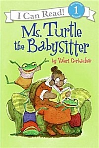Ms. Turtle the Babysitter (Paperback, Reprint)