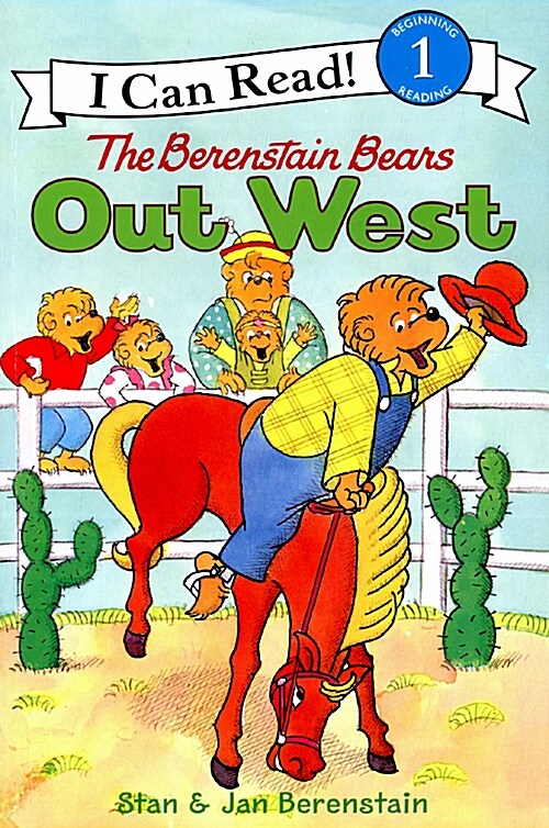[중고] The Berenstain Bears Out West (Paperback)
