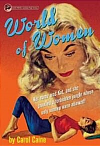 World Of Women (Paperback)