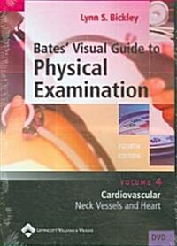 Visual Guide to Physical Examination (DVD, 4th)