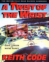 A Twist of the Wrist (CD-ROM)