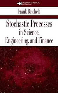 [중고] Stochastic Processes in Science, Engineering And Finance (Hardcover, 1st)