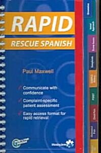 Rapid Rescue Spanish (Paperback, Spiral, Bilingual)