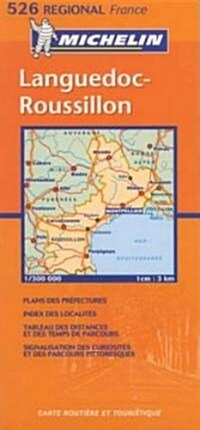 Michelin Languedoc-Roussillon, France (Paperback)